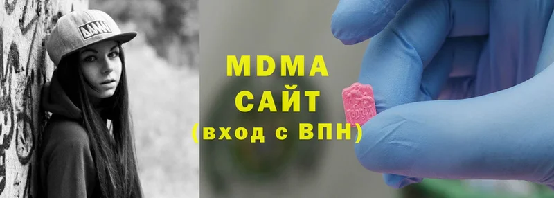 МДМА Molly  Муром 